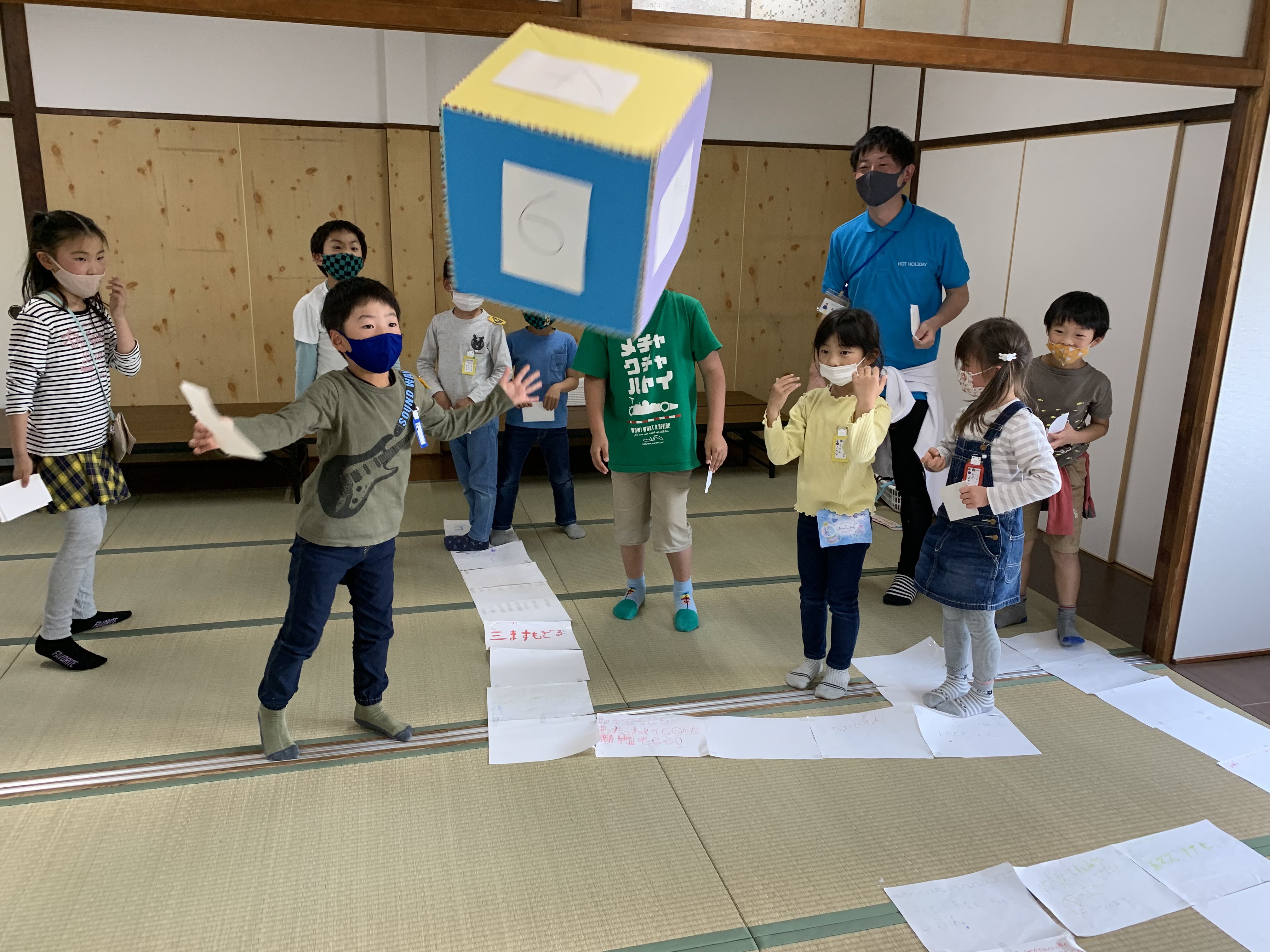 民間学童Kids Lab.高槻大手町校のサブ写真２